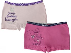 2-Pack - Egyptisch Katoen - Boxershort